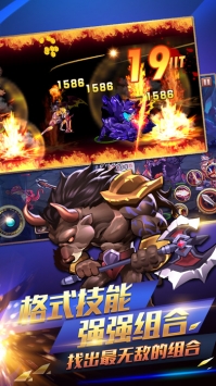 天天爱闯关2 v3.2.5