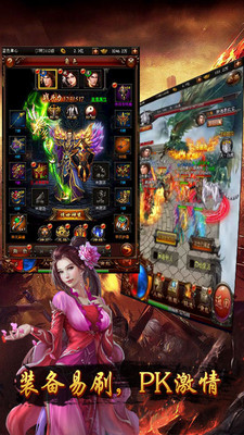 狼队 小米版 v3.1.5