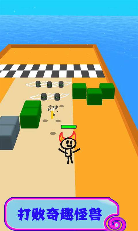 画个英雄免费金币最新版图片2