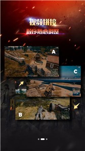 录屏幕录制大师  v2.9