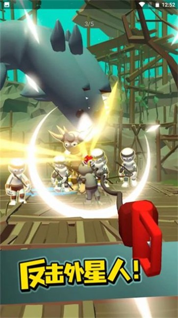 疯狂武器专家  v4.3.8