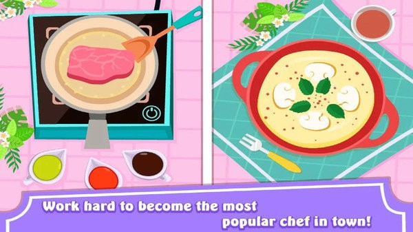 世界兔子餐厅  v1.17.1