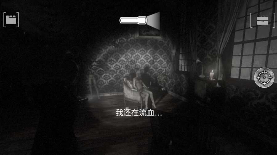 失落的记忆无限道具安卓中文版下载地址图片1