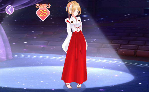 樱花校园模拟器中文版 v1.039.99