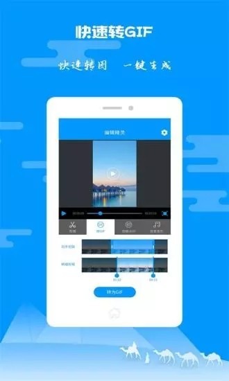 AMSling 版本:v2.3.1