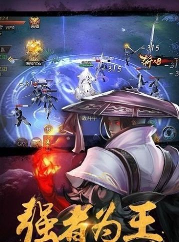 盛夭夭江巍帝君 2021-05-14 09:31