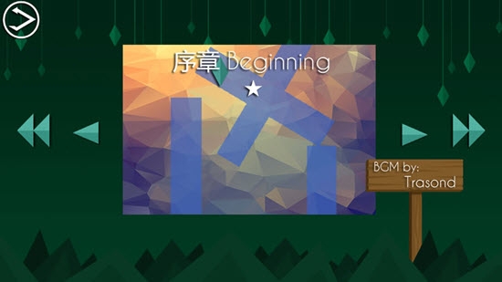 Lost In Maze Android(迷失在迷宫中) v1.0.1 安卓版