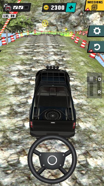 越野停车3d  V 1.0