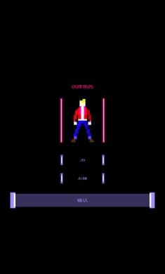 枪声赛博朋克RPG