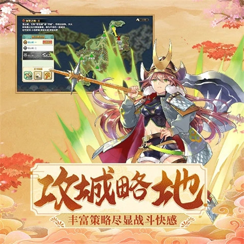 时之幻想曲解锁版截图2