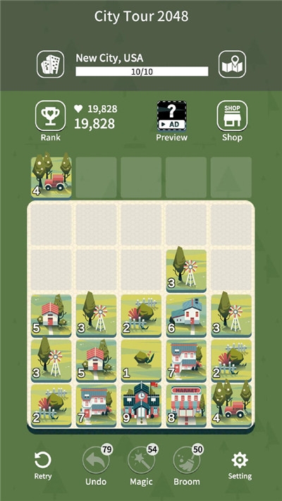 城市观光2048小米版