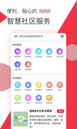 面包Q v2.3.9