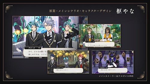 迪士尼扭曲仙境安卓版 v1.0.76