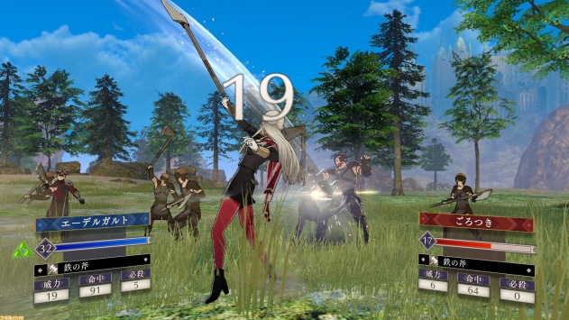 火焰纹章风花雪月手机版 v4.0.5