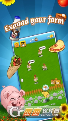 农乐园2 1.19.0 安卓版