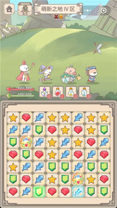 微信赛几大冒险游戏 v1.0安卓版