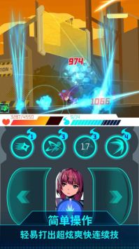 超级忍者机 v3.2.5