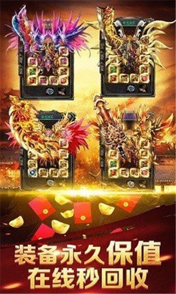 185诛天火龙 2023-01-15 17:38