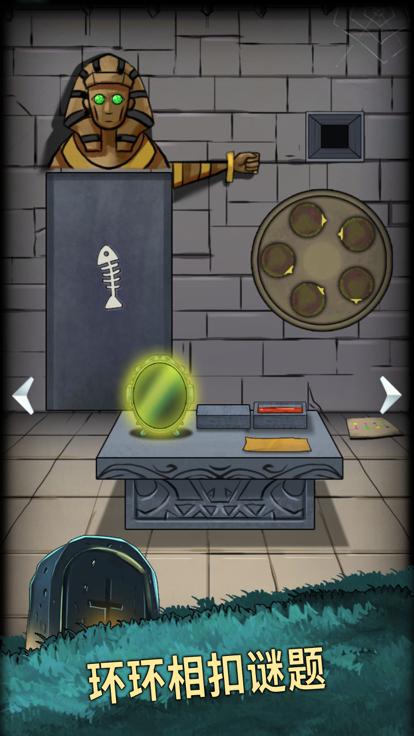 恐怖玩偶4墓园  V 1.1