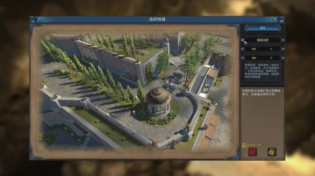 人类保存计划 v3.0.5