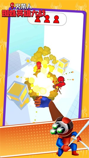 火柴人蜘蛛英雄大战  v1.0