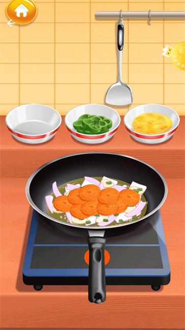 中华美食小当家截图1