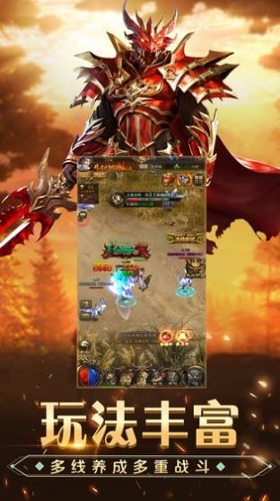 卓越之夜手游最新官网版  v5.5.2