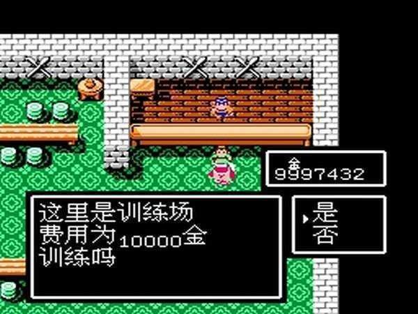 吞食单机版  v1.67