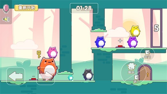 萌猫乐园 2022-02-24 17:48