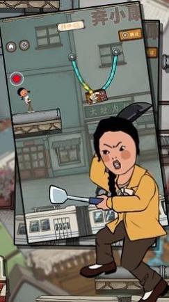 王蓝莓要逃学.jpg 王蓝莓要逃学.jpg