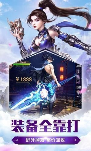 九州庆余纪 2020-01-09 17:40