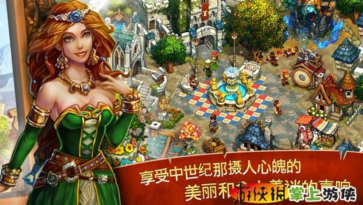 部落和城堡 The Tribez amp Castlez v3.2.5