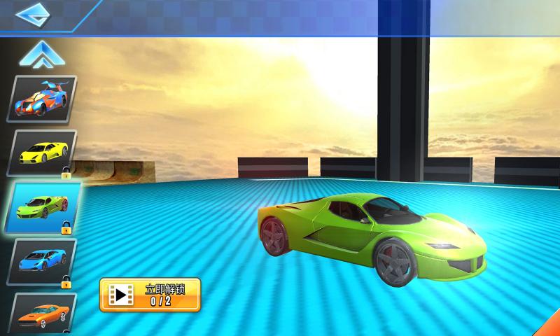 汽车下坡挑战赛安卓版.jpg 汽车下坡挑战赛安卓版.jpg