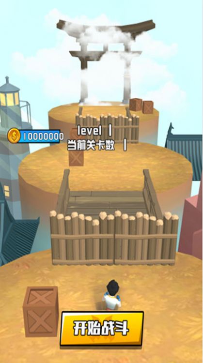 我的世界大战游戏安卓最新版  v5.5.3