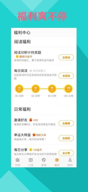 零点书院 2020-03-24 15:19