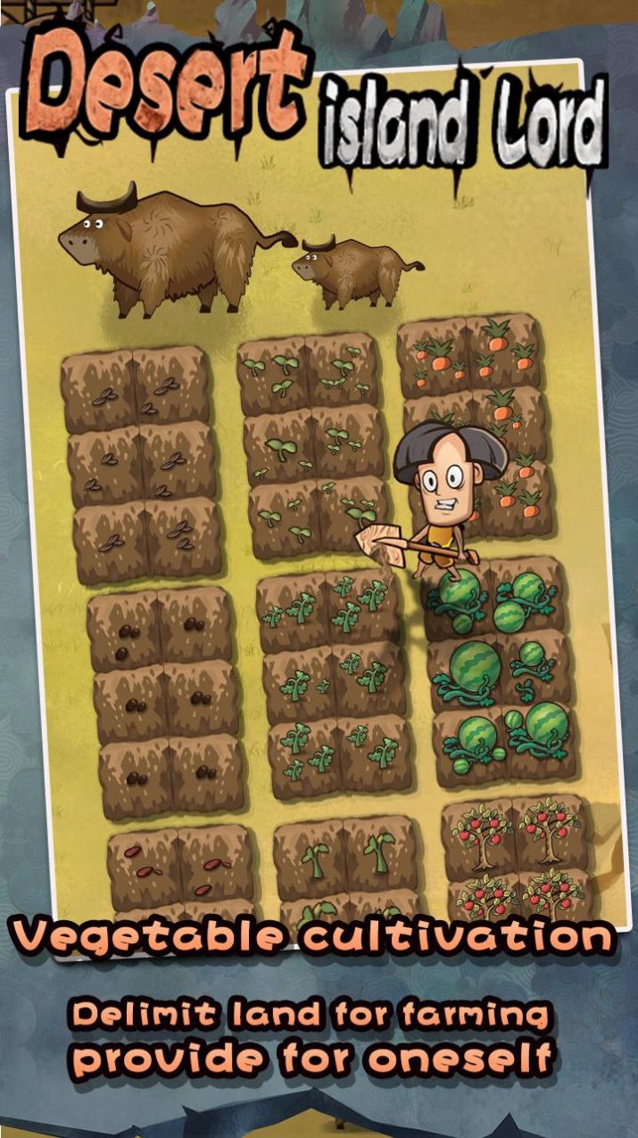 荒岛领主游戏安卓版  v4.3.2