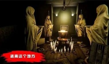 娃娃恐怖屋  v0.3