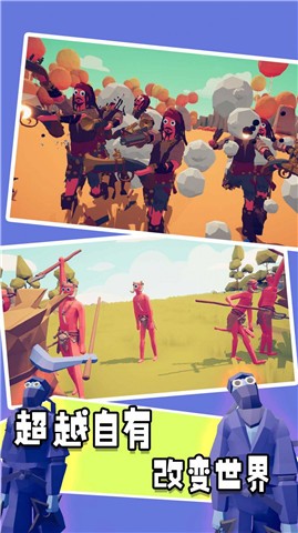 我的兄弟贼溜  v1.0.0