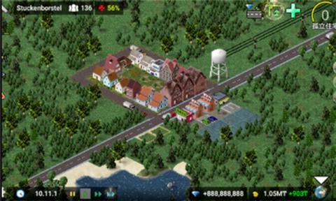 西奥小镇2023  v1.10.93a