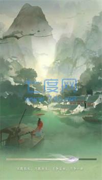 寻道大千游戏破解版