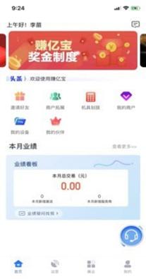 1615272280137926.jpg 2021012171356737.jpg