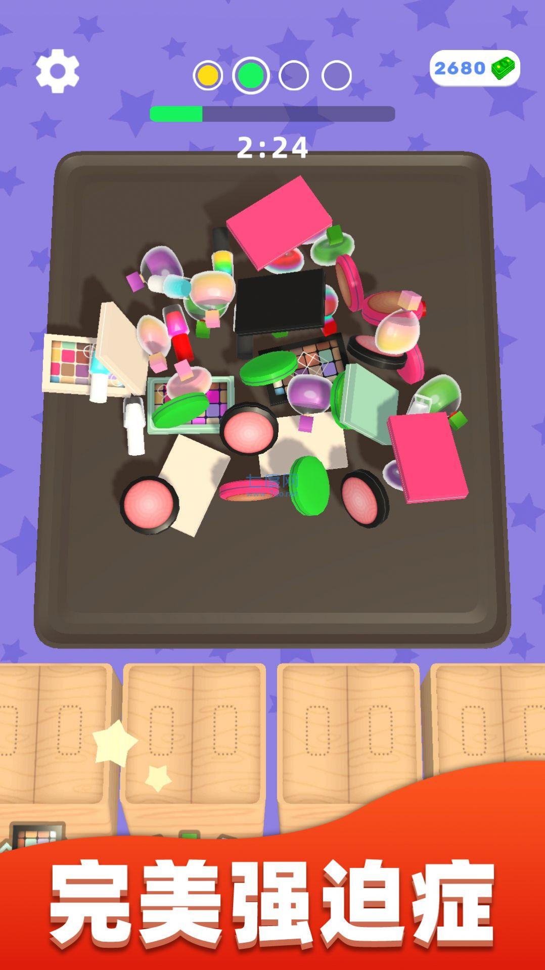 强迫症又犯了游戏 v1.0.0928