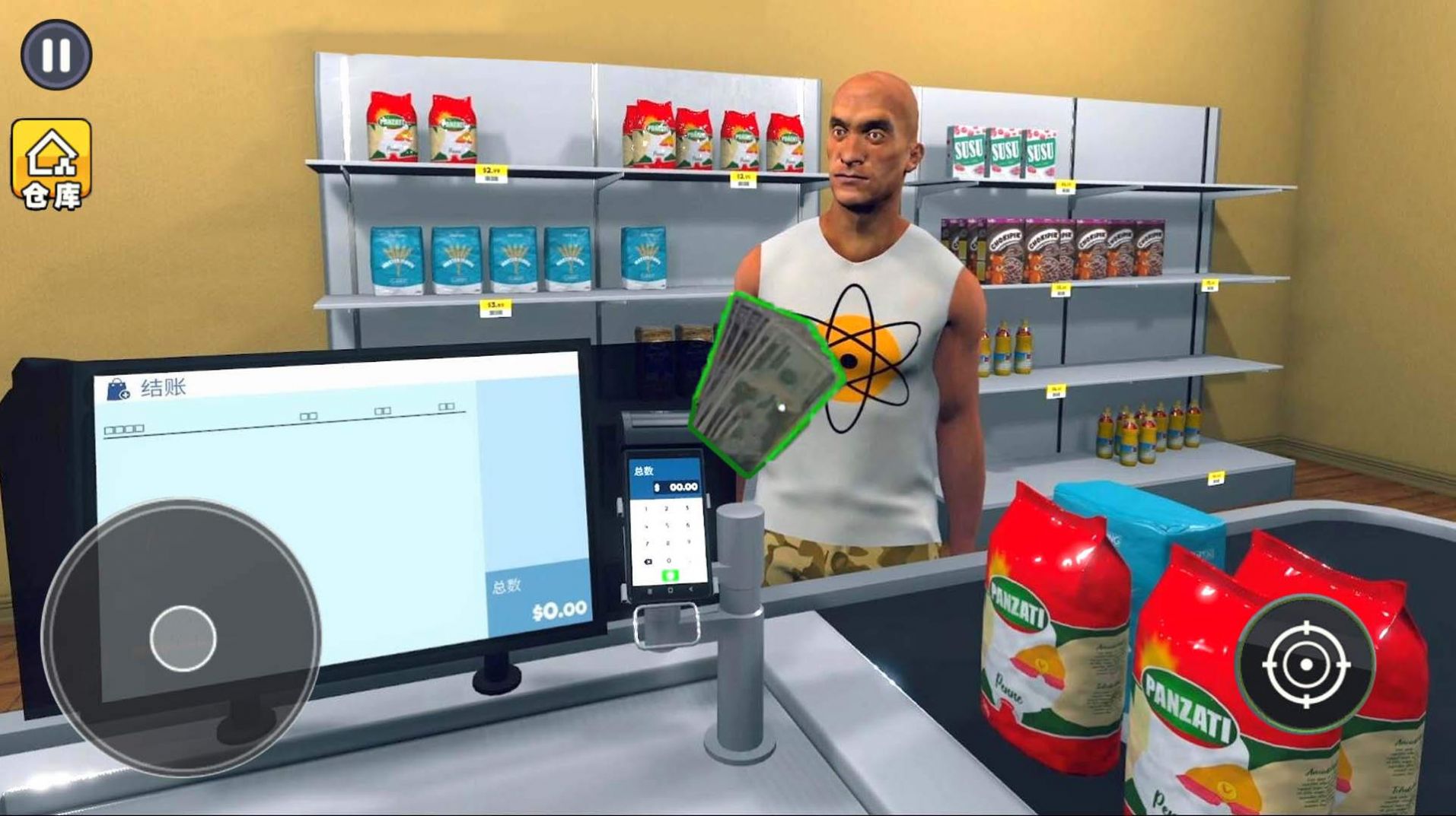 经营模拟达人安卓手机版  v3.4.4