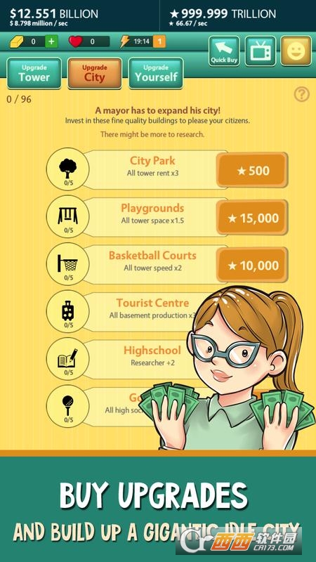 Idle City Tycoon(闲置城市大亨)截图0