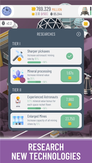 Idle Prison Manager(放置监狱经理) v0.2 安卓版