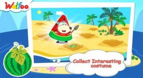 小顽狐寻宝 v1.0.3