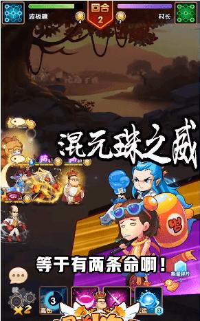 动漫全明星 v4.2.7