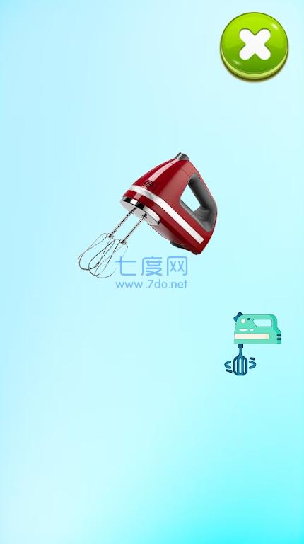 混合器搅拌游戏