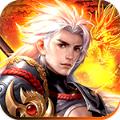 神魔传魔神传说手游官方最新版