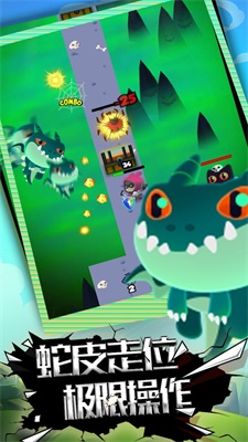 精灵快点跑 v1.0.0